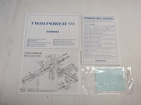 15ツインパワーSW 6000HG